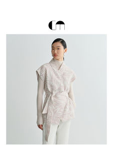 Jacquard Pattern Vest Outfit