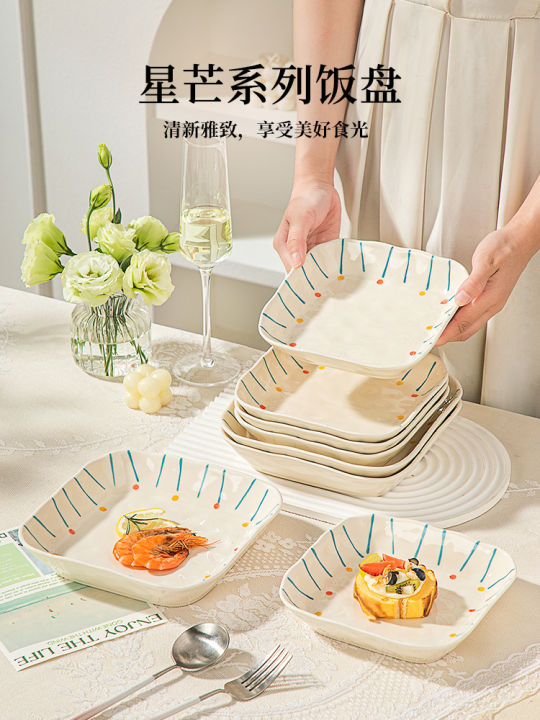 Bộ Đĩa Sứ Tròn Phong Cách Mới 2026 Đĩa Đựng Thức Ăn Tròn Bằng Gốm Sứ ...