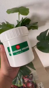 Viva Cleansing Cream (DEEP CLEANSING) 30gr | Krim Pembersih Wajah