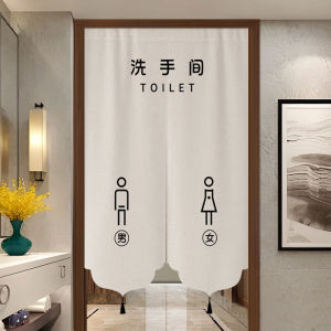 HUAJIANYU | Bathroom Privacy Partition Curtain Toilets Washroom