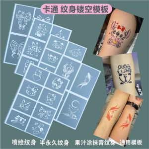 Cartoon Tattoo Stencil Empty Box Template Anime Spray Paint Temporary Tattoo Design Book Kurokos Momoko