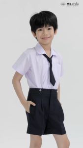 MS ตาชั่ง เช็ตชุดนักเรียนอนุบาลชาย 4 หลัก ไซส์ 4XL-5XL (เสื้อ+กางเกง(ผ้าดีวาย)) สีกรมกลาง+กรมเข้ม - ชุดนักเรียนตาชั่ง