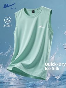 Warrior | Mens Summer New Quick Dry Mesh Tank Top