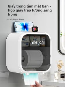 MEIJIAN | Kệ Giấy Vệ Sinh Treo Tường Chống Nước