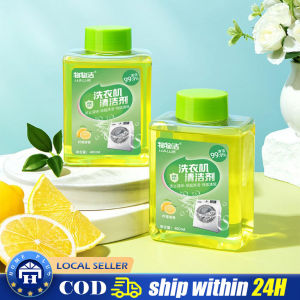 Washing Machine Cleaner Tub Cleaner Washing Machine 400ml Sterilization Rate Descale Sterilize