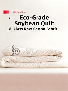 Nanjiren | Soy Fiber Single Size Air Conditioner Friendly Quilt