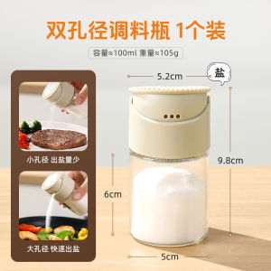 Bình Đựng Gia Vị Nhỏ Bằng Thủy Tinh Nhà Bếp Mini Salt Shaker Đồ Trang Trí Nhà Bếp Kiểu Bắc Âu Đồ Dùng Nhà Bếp Dùng Lượng Vừa Phải