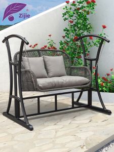 ZIYE | Outdoor Aluminum Swing Chair