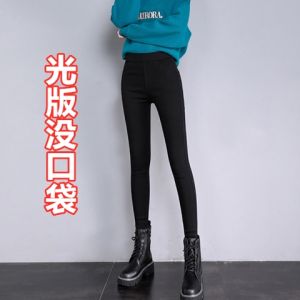 New Arrival Black Leggings for Women Outwear Spring and Autumn High Waist Slim Looking Ankle-Length Thin Stretch Skinny Tappered Pants Children