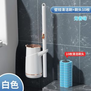 Disposable Toilet Brush Home Use No Dead Angle Bathroom Wall Mounted Cleaning Brush Sanitary Household Cleaning Tool