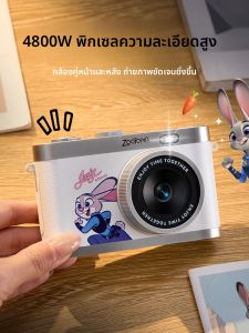 surepower | Birthday Gift for Girl Child Camera Toy