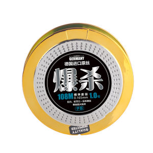 DIAOHAINI | Strong Main Fishing Line