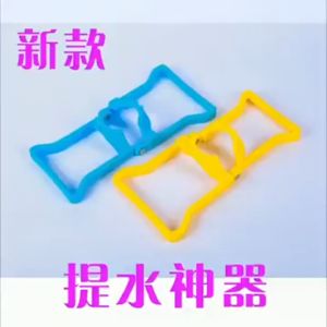 ( BISA COD ) PROMO ALAT ANGKAT GALON AIR / HOLDER PENGANGKAT GALON / ALAT BANTU ANGKAT GALON / DOUBLE HANDLE / PENGANGKAT GALON PRAKTIS MURAH