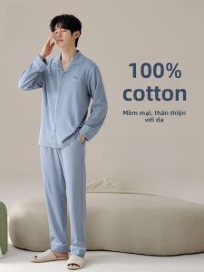 MiiOW | Đồ Ngủ Nam Áo Len Tay Dài Cotton Sơ Mi
