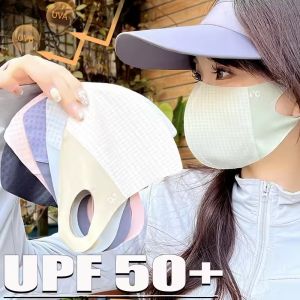 2PCS Summer Ice Silk Sunscreen Mask Anti-UV Traceless Sunshade Mask Outdoor Cycling Waffle Breathable Face Cover