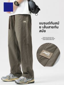 ROMON | กางเกงลำลองชายผ้าฝ้ายแท้ทรงตรงบางสบายๆ ฤดูร้อน กางเกงขายาวทรงหลวมสไตล์อเมริกัน กางเกงขายาวลำลองสำหรับใส่ทำงาน