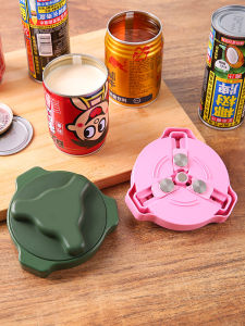 Cans Lid Opener Multi-Function Listening Cola Beer Bottle Opening Tool Multi-Function RedBull Coconut Milk Cutting Screwdriver