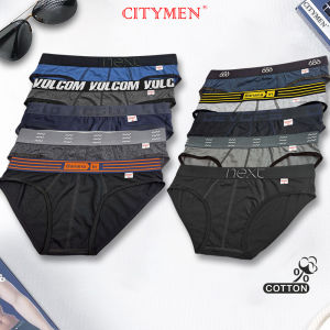 Quần Lót Nam vải cotton lưng nhỏ - CITYMEN