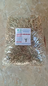 100g cỏ mần trầu sấy khô