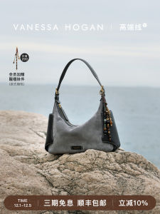 VH Womens Medium Hobo Bag 2025 New Style Suede Top Layer Sheepskin Large Capacity Single Shoulder Bag British Style Casual