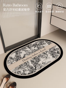 French Style Bathroom Mat: A Comprehensive Guide