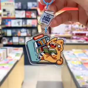 Loka Made Reader Cat Keychain