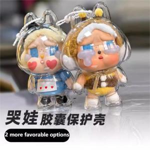 CRYBABY Crying Baby Tears Factory Vinyl Cotton Doll Walking Bag Hanging Fully Transparent Acrylic Protective Shell Cover