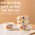 KUDOEPIC | Bát Sứ Gia Đình Lễ Kỷ Niệm. 