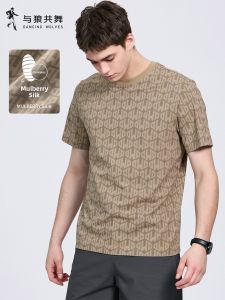 Silk Blend Cool Refreshing Mens T-shirt
