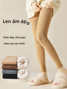 MiiOW | Tất ống dài bằng lông cừu dày dặn giữ ấm cho nữ mùa đông dài qua đầu gối có lót lông cừu chống trượt chống thấm nước