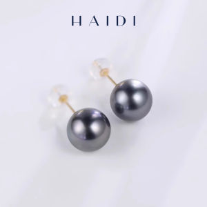 Tahitian Black Pearl Stud Earrings 18K Gold