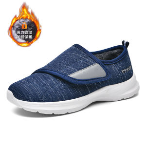 Shoes for the Old Men and Women Fat Feet Plus Size 41-43 Spring and Autumn Super Light Soft Bottom Velcro Ladieswear Grandma Shoes for the Elderly