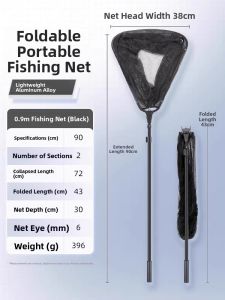 YUZHIYUAN | Portable Foldable Triangular Fishing Net Set