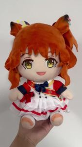 Kawaii Aston Machan Doll Uma Musume Pretty Derby Aston Machan Plush Anime Peripheral Perfect Toys for Kids Fans Birthday Gifts