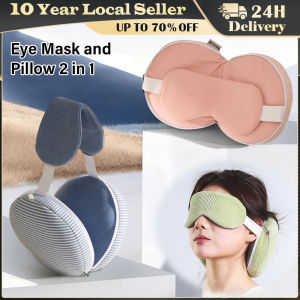 Portable 2 In 1 Neck Pillow Multifun Sleeping Mask Travel Eye Cover Flight Leg Rest Airplane Office Napping Sleeping Pillow