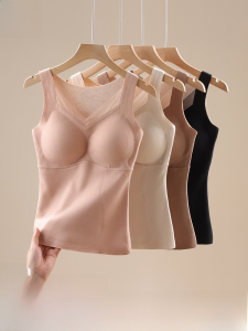 MiiOW | Áo ba lỗ lót lụa giữ nhiệt cho nữ mùa thu đông không tay cổ chữ V liền thân không đường may