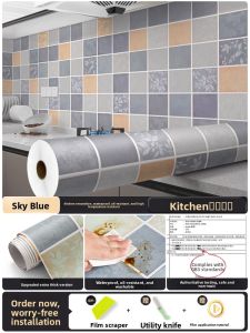 Thickened Self Adhesive Kitchen Wall Stickers Oil Proof Fireproof Heat Resistant Tile Stickers for Stove Wall Ceramic Tile