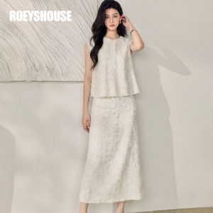 Roey s house | Elegant Fringe Jacquard Top and Skirt Set