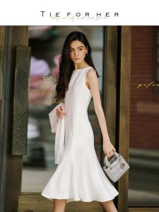 Elegant Workwear Mermaid Dress Tailoring Waist Cinching Slimming White