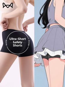MiiOW | Ultra-Short Womens Safety Pants Underwear Flat-Bottomed No-Trace High-Waist Base Layer Shorts Anti-Light Walking Briefs