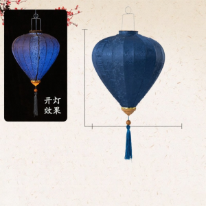 Non-traditional Shape Waterproof Chinese Style Lantern
