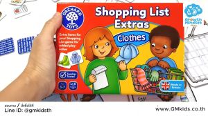 GM Kids 3-7 ขวบ บอร์ดเกมเด็ก เกมกระดานเด็ก Shopping List Extra Clothes Board Games for Kids บอร์ดเกมส์ OR0009