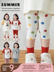 Cute Embroidered Rabbit Girls Casual Comfortable Elastic Waist Cotton Blend Bottom Pants Summer Fashionable Kids Clothing