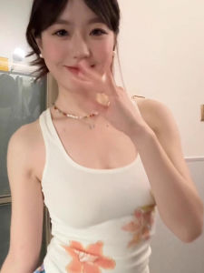 chaqi | Floral Print Slim Fit Tank Top For Petite Women