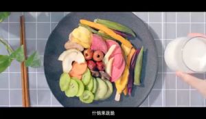 13 Kinds of Healthy Vegetable Crisps & Fast Delivery