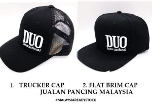 DUO INTERNATIONAL DEALER FISHING CAP