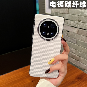 New Electroplated Carbon Fiber Phone Case for Huawei Mate70 pro Non-Frame Anti-Fall Protection Cover Stylish Simple Mens Womens