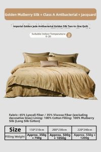 Mercury l 100% Silk Blend Winter & Spring Quilt
