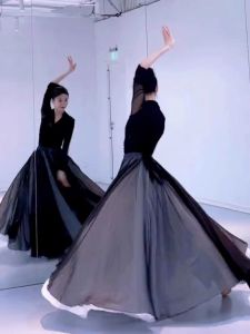 720 Degrees Large Swing Skirt Two Sides Wear Square Dance Skirt Modern Dance Xinjiang Performance Classical Dancing Dress Female Dress