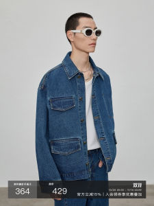 Retro Washed Short Denim Jacket with Triangular Pocket Cover Multiple Pockets Asymmetrical Design Youth Casual Outerwear